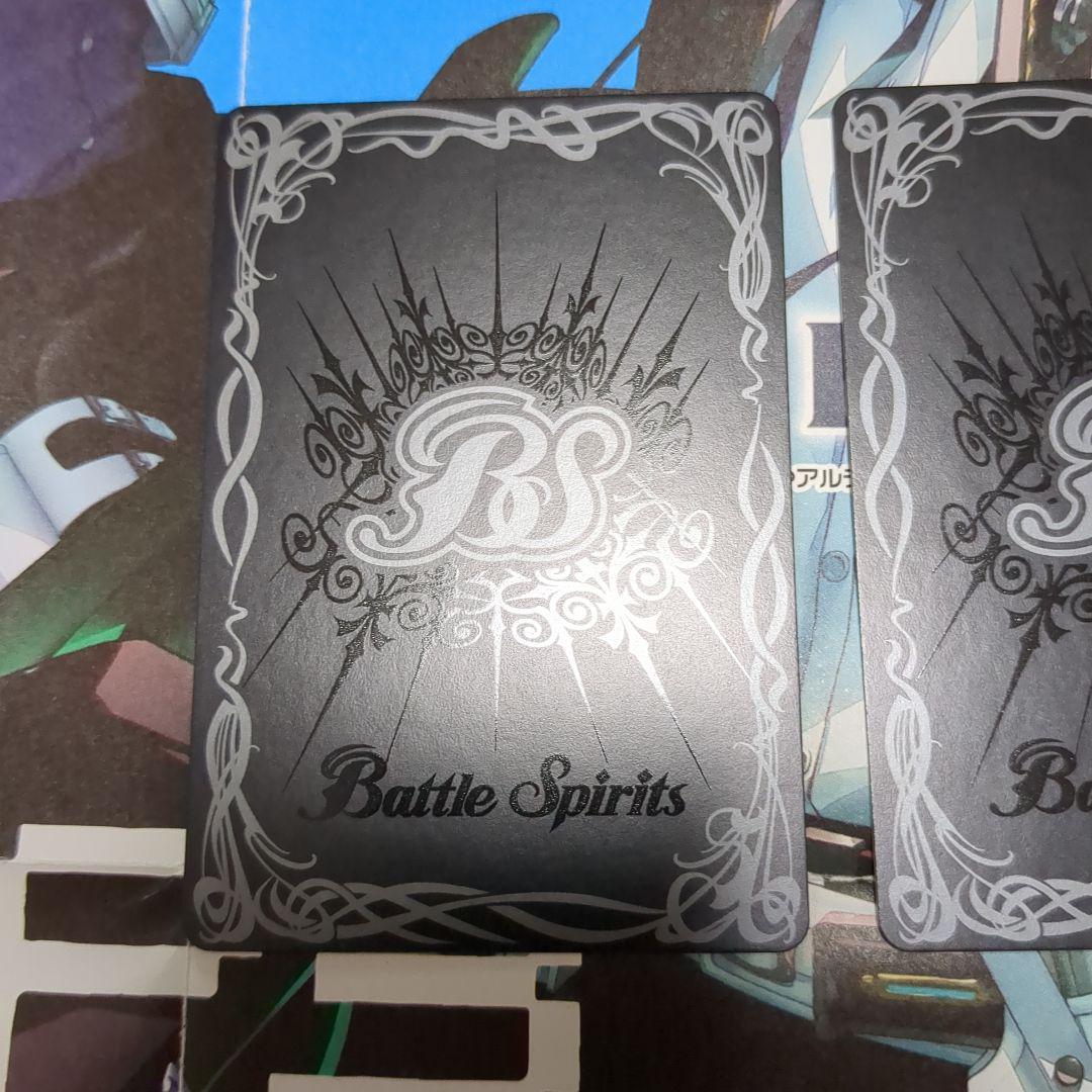 バトスピ [夏休み] フラムサンドリア シークレット パラレル 3枚