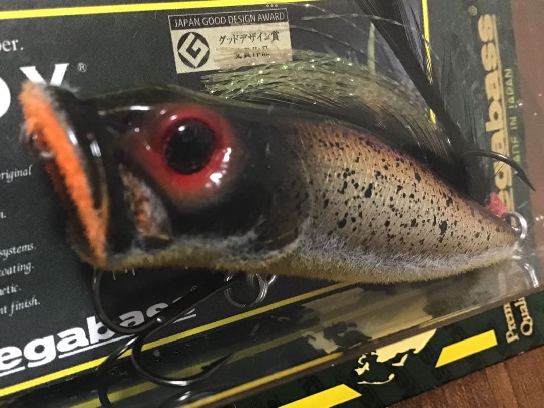 メガバス　POPMAX SP-C&POPX SP-C 限定コラボカラー　送料無料