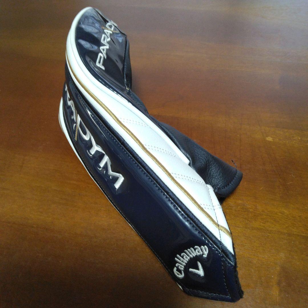 ほぼ新品で最安値！パラダイム　トリプルダイヤ・5W（美品ヘッドカバー付き）