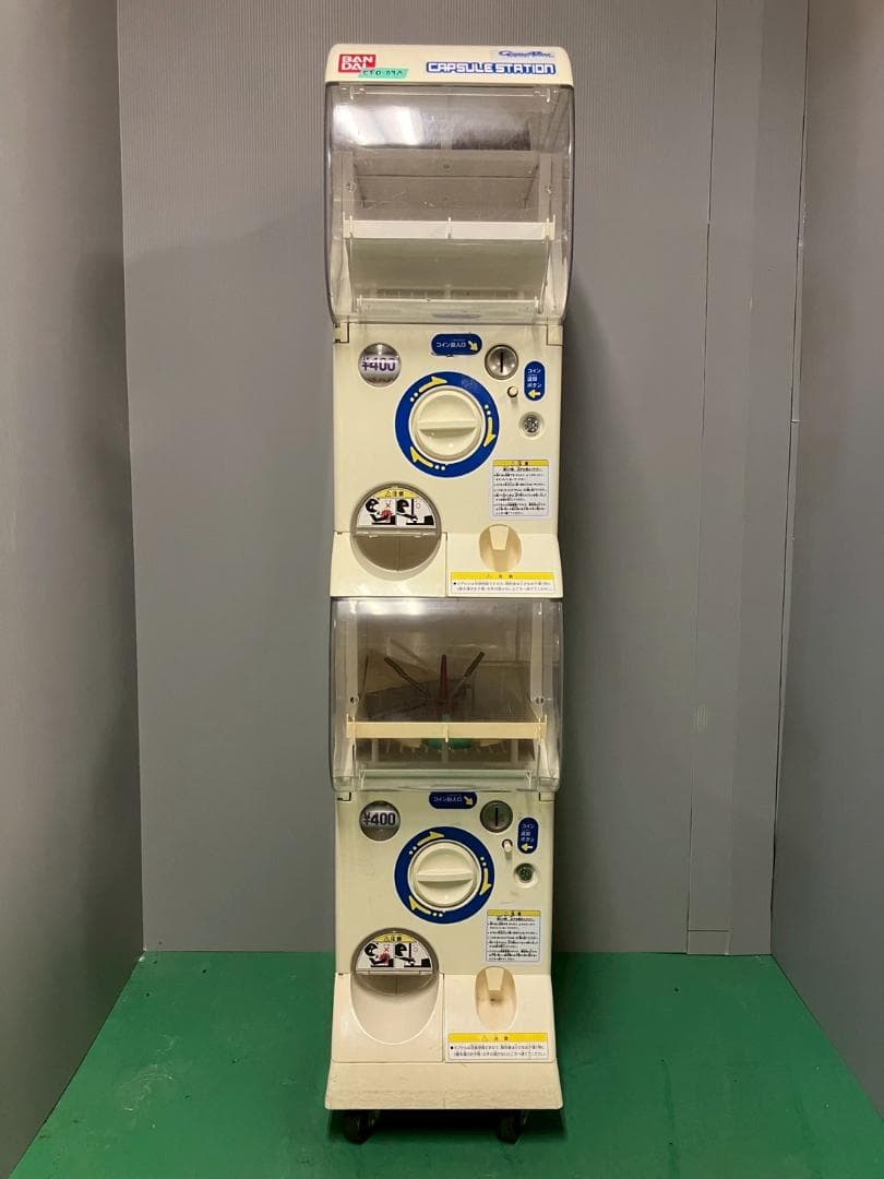 良品CFO-89A【バンダイカプセルステーション】上下段 中古ガチャガチャ