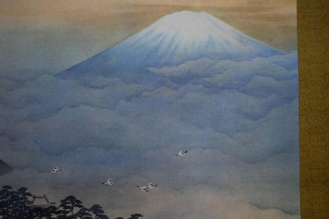 複製/横山大観/蓬莱山図/化粧箱付/布袋屋掛軸HG-258