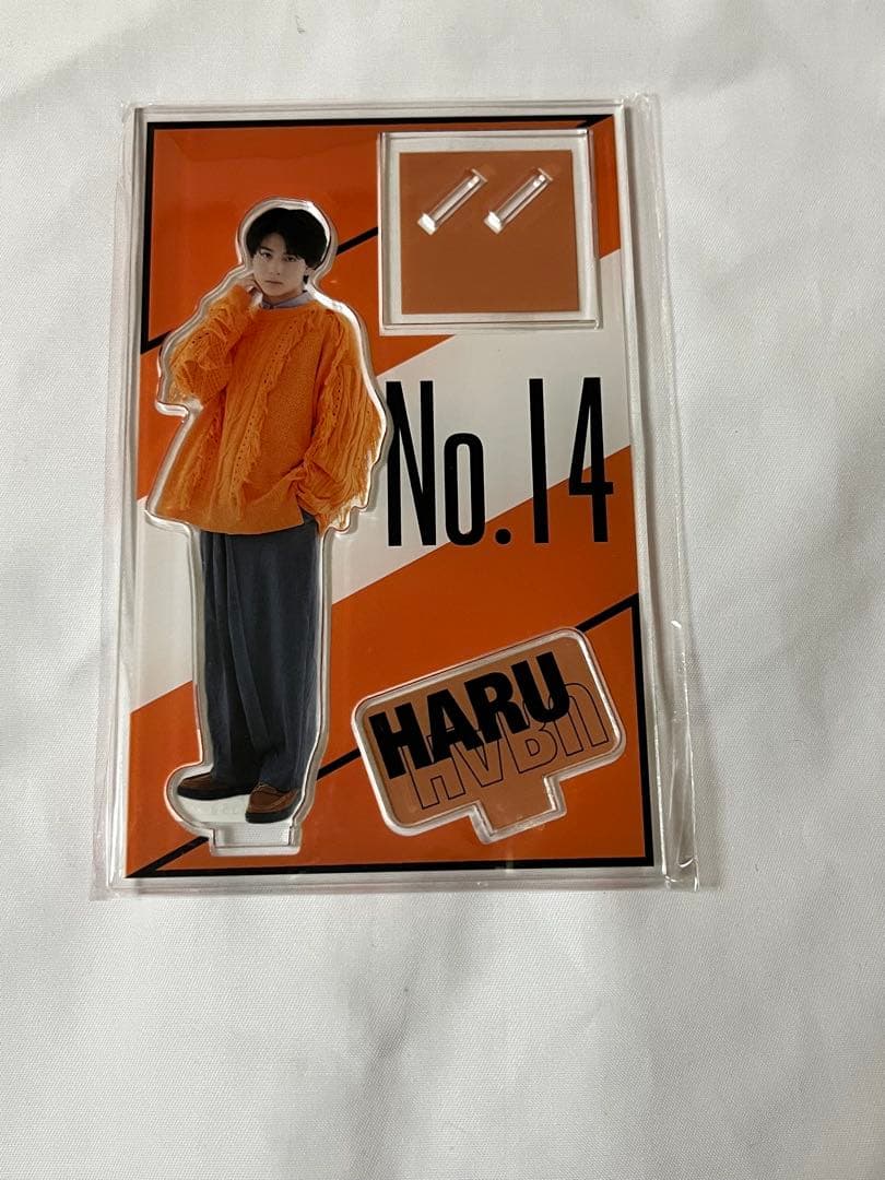 超特急 ハル 柏木悠 アクスタ アクリルスタンド