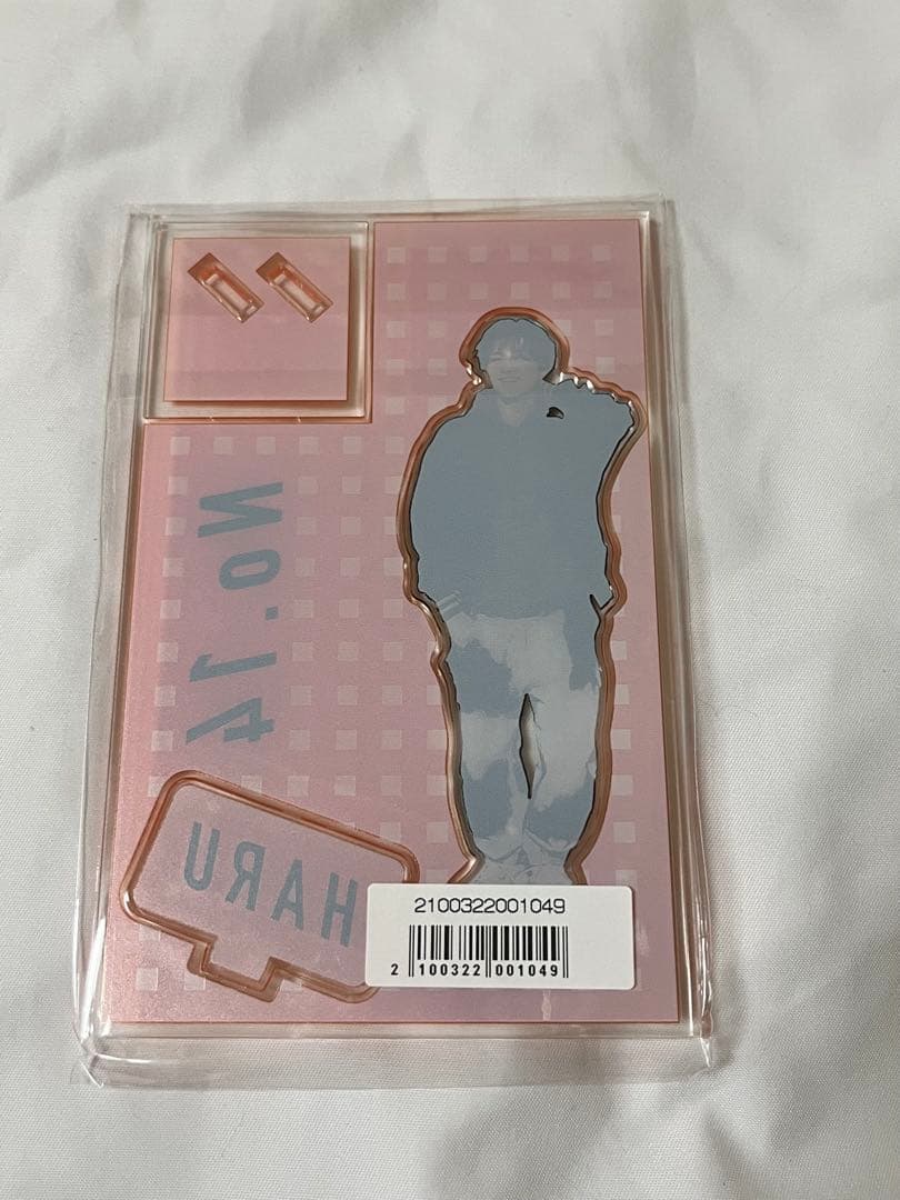 超特急 ハル 柏木悠 アクスタ アクリルスタンド