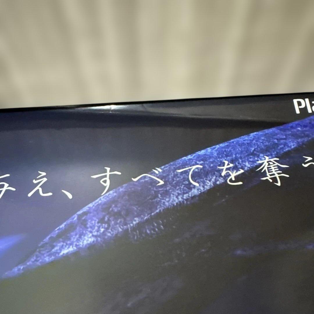 非売品❗️ドラッグオンドラグーン2 ポスター