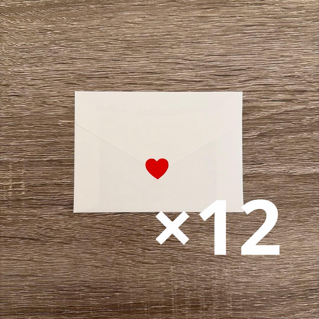 あいみょん グッズ まとめ買いの方へ