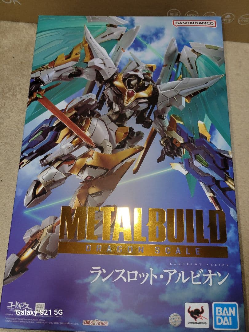 メタルビルド　ランスロット・アルビオン　紅蓮聖天八極式　セット