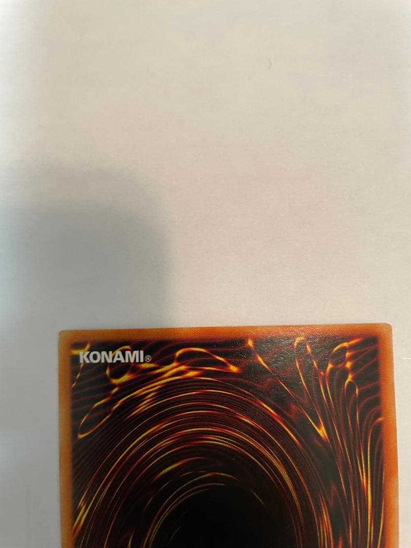 遊戯王 トゥーン・ブラック・マジシャン・ガール G6-02