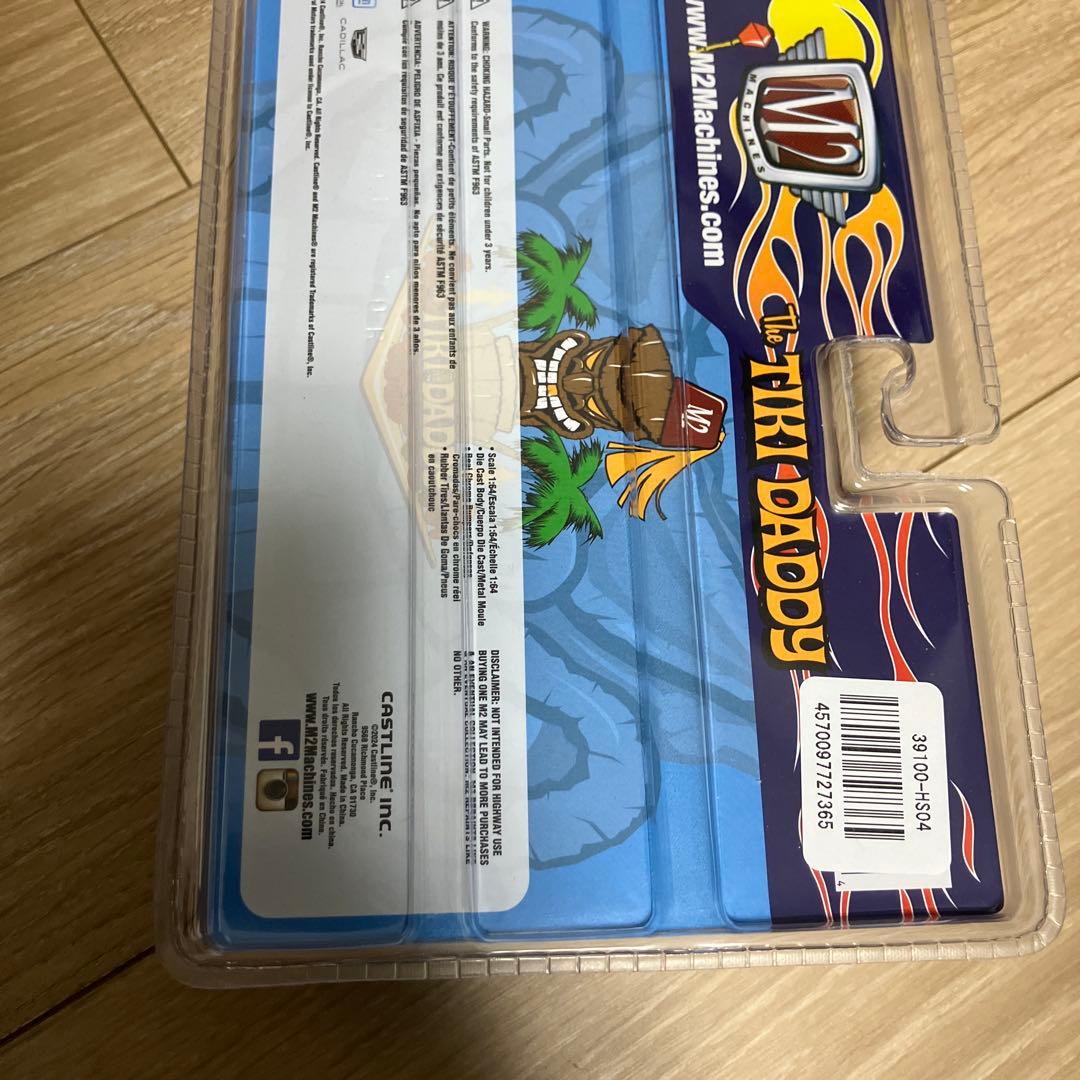 M2マシーン HE 1/64 \"The TIKI DADDY\"