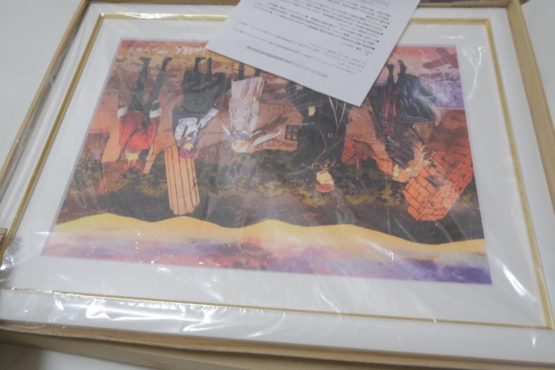 葬送のフリーレン 複製原画 A3 第二～七弾 7枚セット