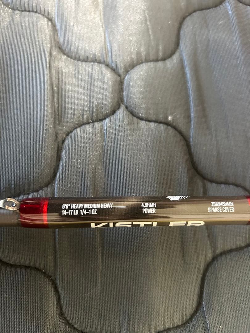 クワイガン＝ジンさま専用 キスラー　zbone 69HMH ティップ折れ