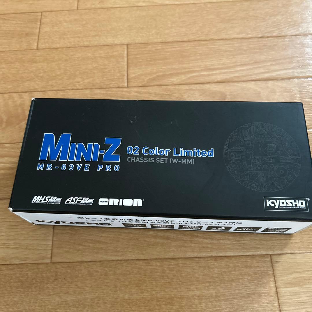 （こもこも様）ミニッツ MR-03VE PRO 02 Color Limited