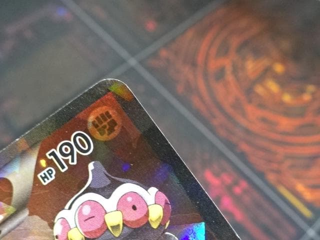 ポケカ マグマ団のグラードンEX RR 1ED 45-MA0128-15C