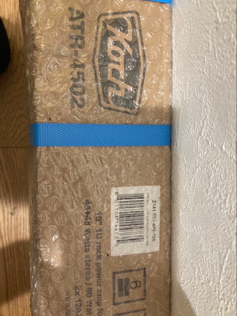 Koch ATR-4502 パワーアンプ 未開封