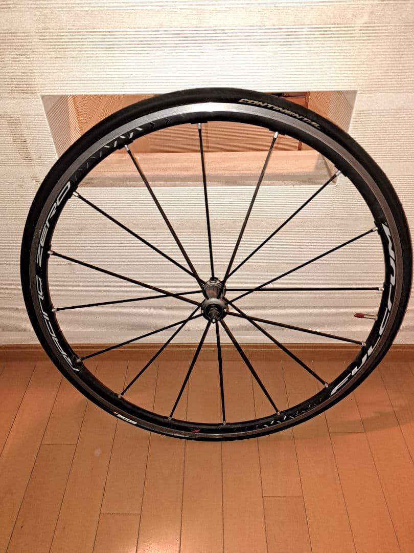 フルクラム レーゼロ