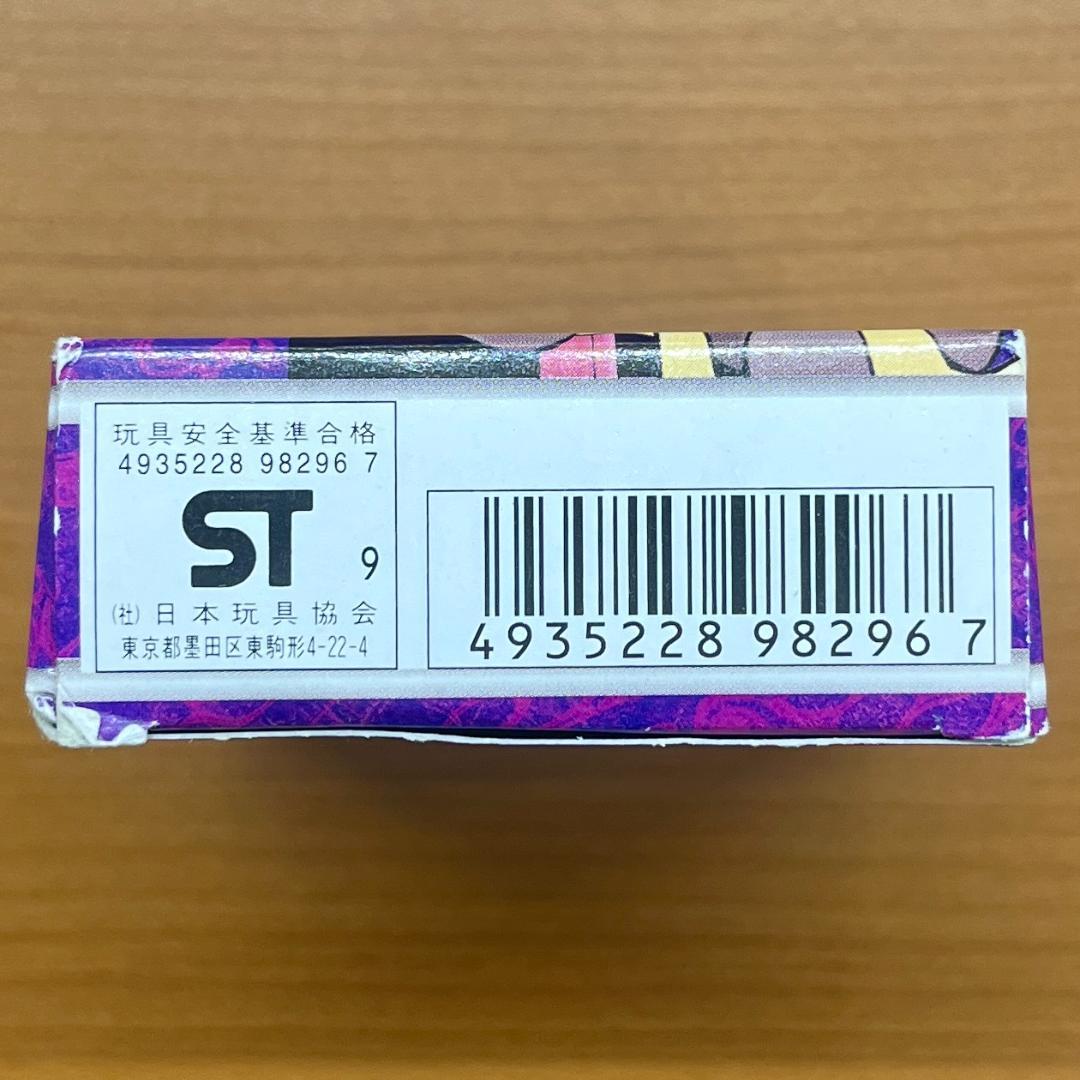 d*3様 ヤマブキシティジムデッキ 旧裏 ナツメフーディン ポケモンカード ID