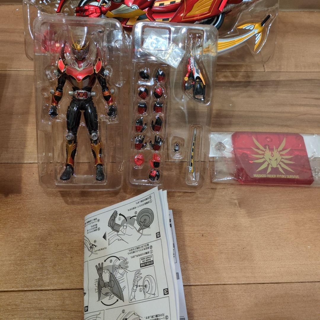 （Hardiono Hard） 仮面ライダー龍騎