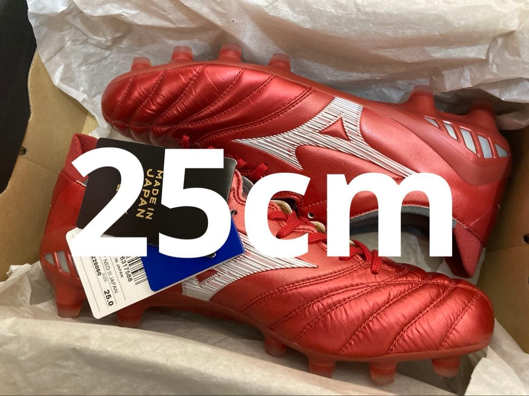 ミズノ モレリア ネオ 3 JAPAN レッド 25cm