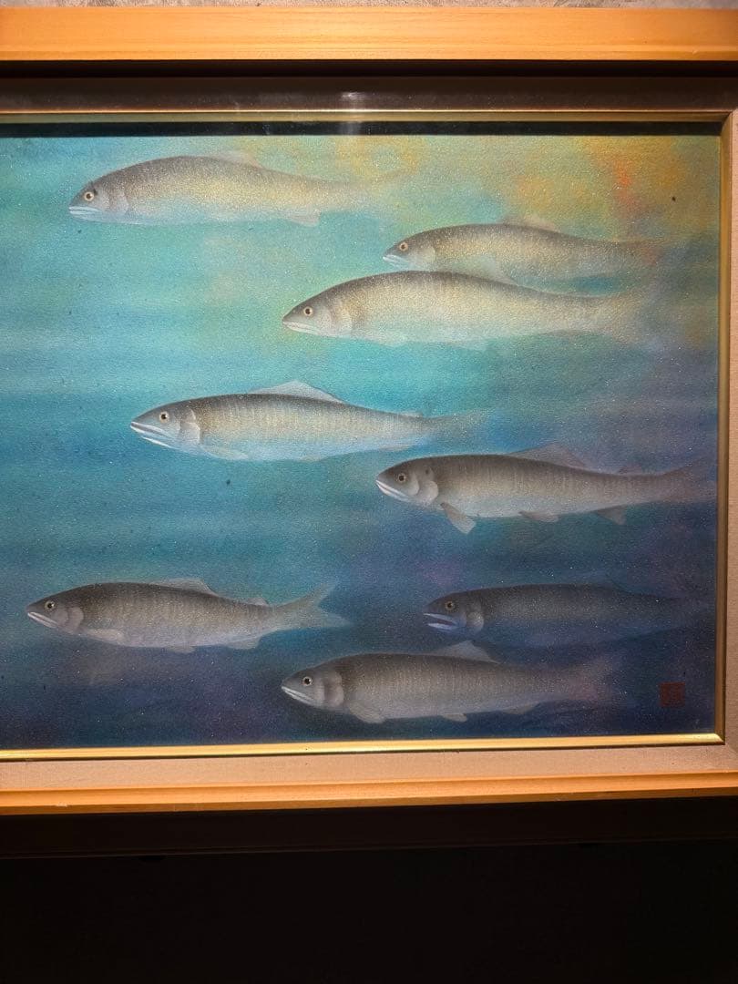 肉筆日本画　【游鮎】　印あり