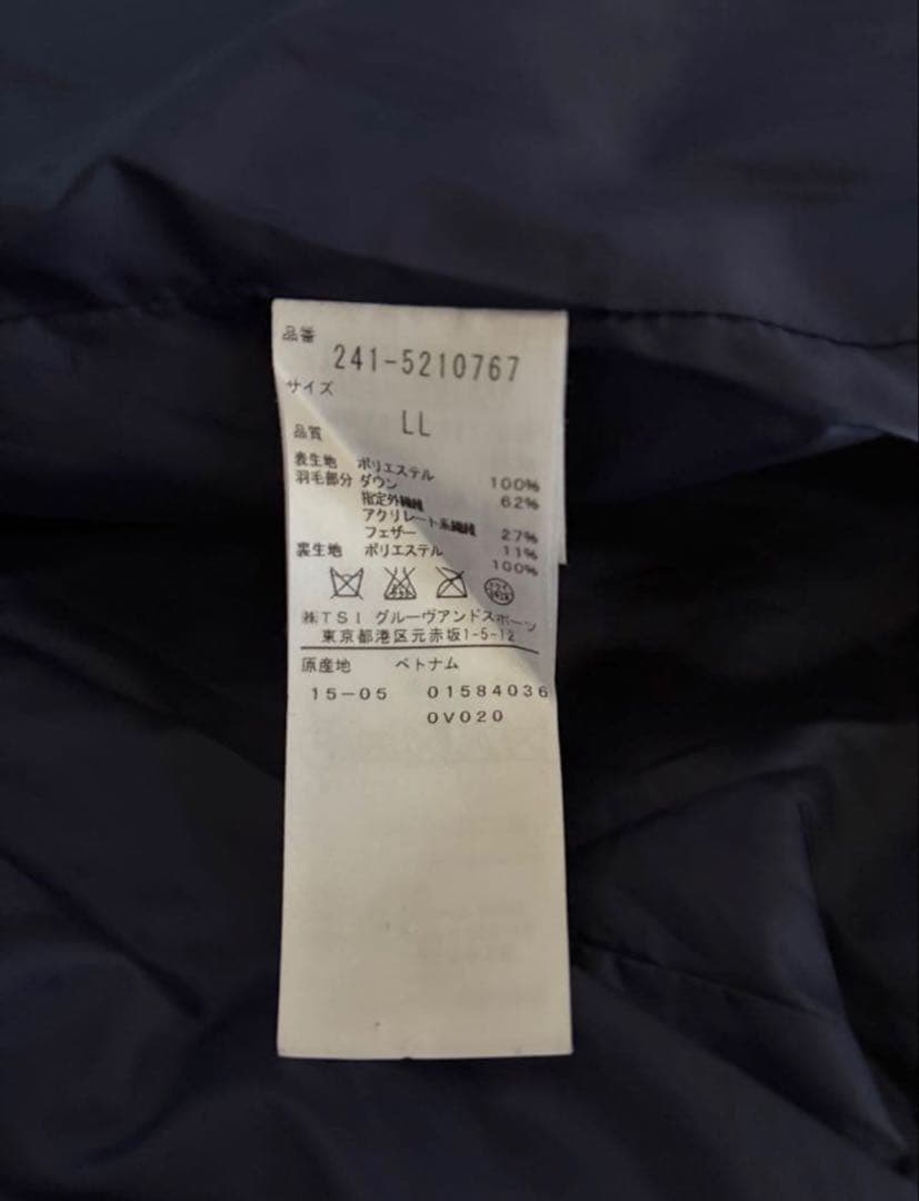 【美品】callaway キャロウェイ ダウンジャケット2way ネイビー XL