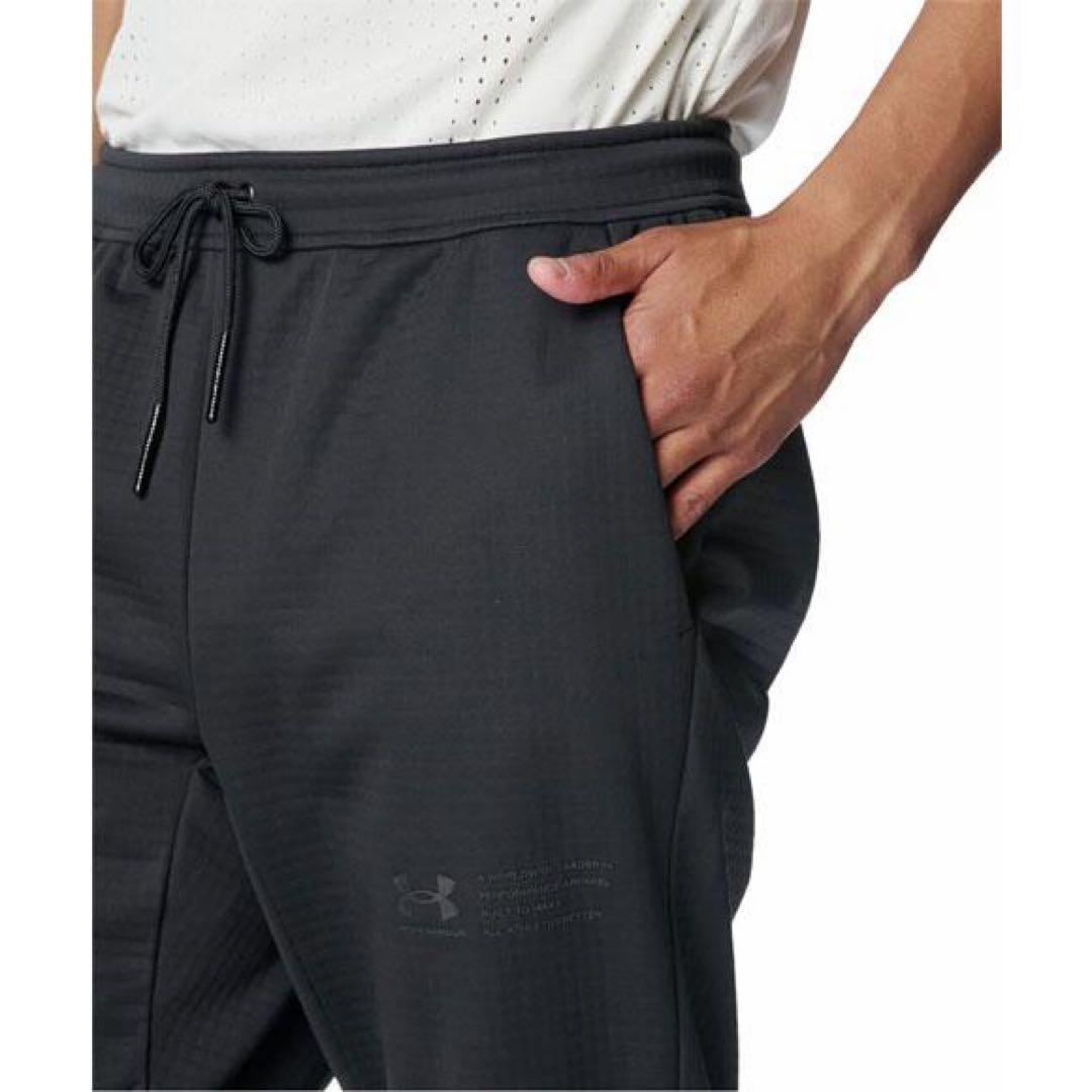 アンダーアーマー UAウインターニット 3レイヤー＆パンツ 上下セット Lサイズ