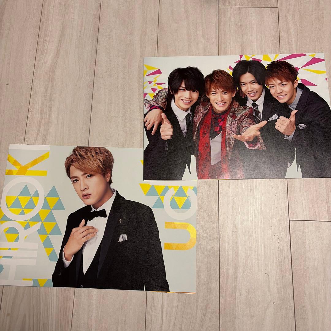 ☆週末セール☆ ジャニーズフューチャーワールド　平野紫耀ほか