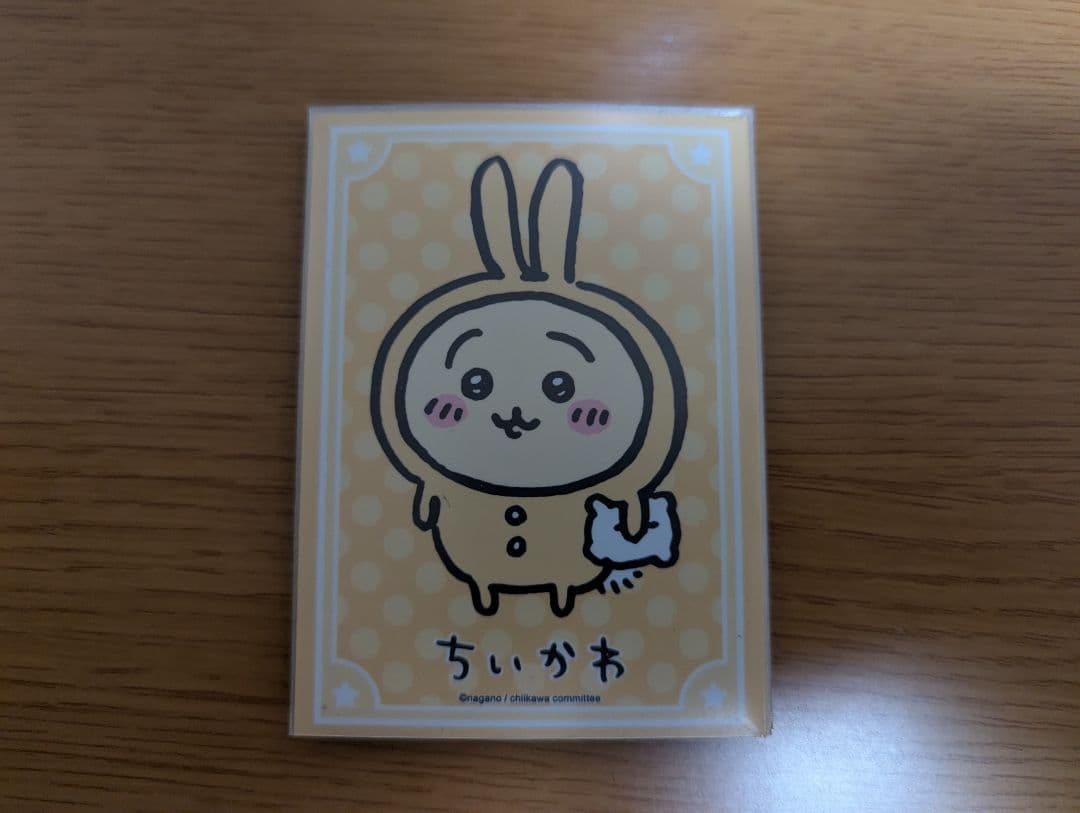 赤緑アポロ デッキ 高レート 調整パーツ付