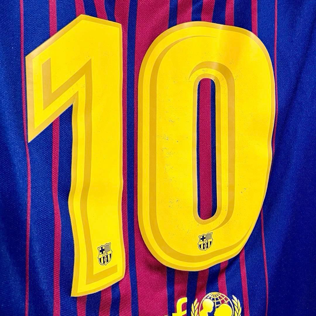 17/18 FCバルセロナ ♯10メッシ【Mサイズ】ホームユニフォーム