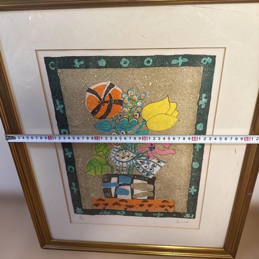 花瓶の花 リトグラフ 限定版 131/200