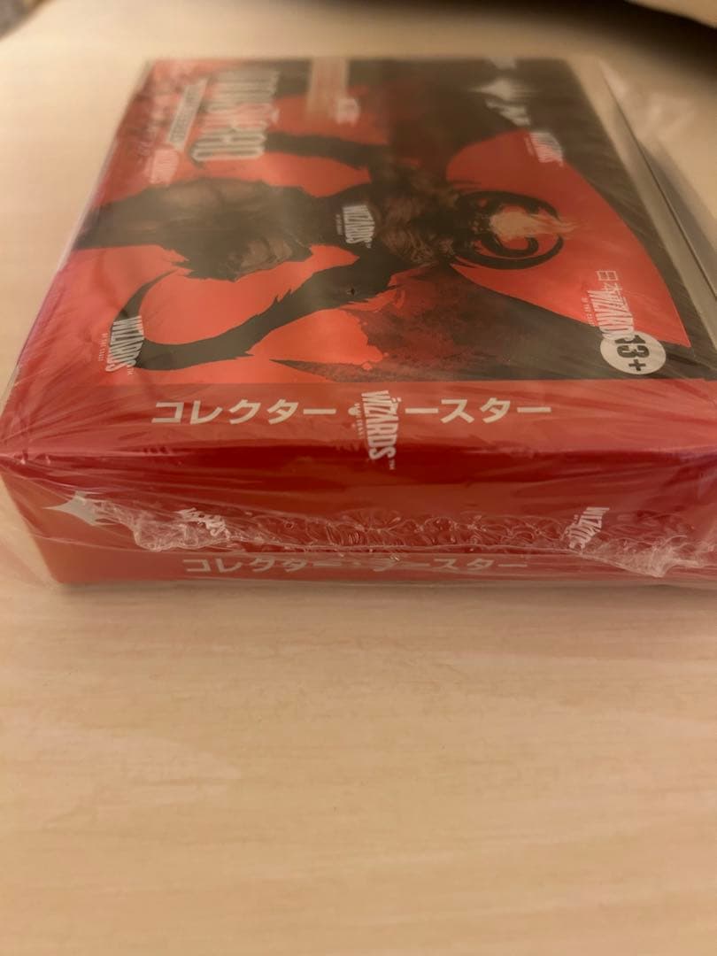 MTG イニストラード・リマスター　日本語 コレクターブースター 未開封BOX