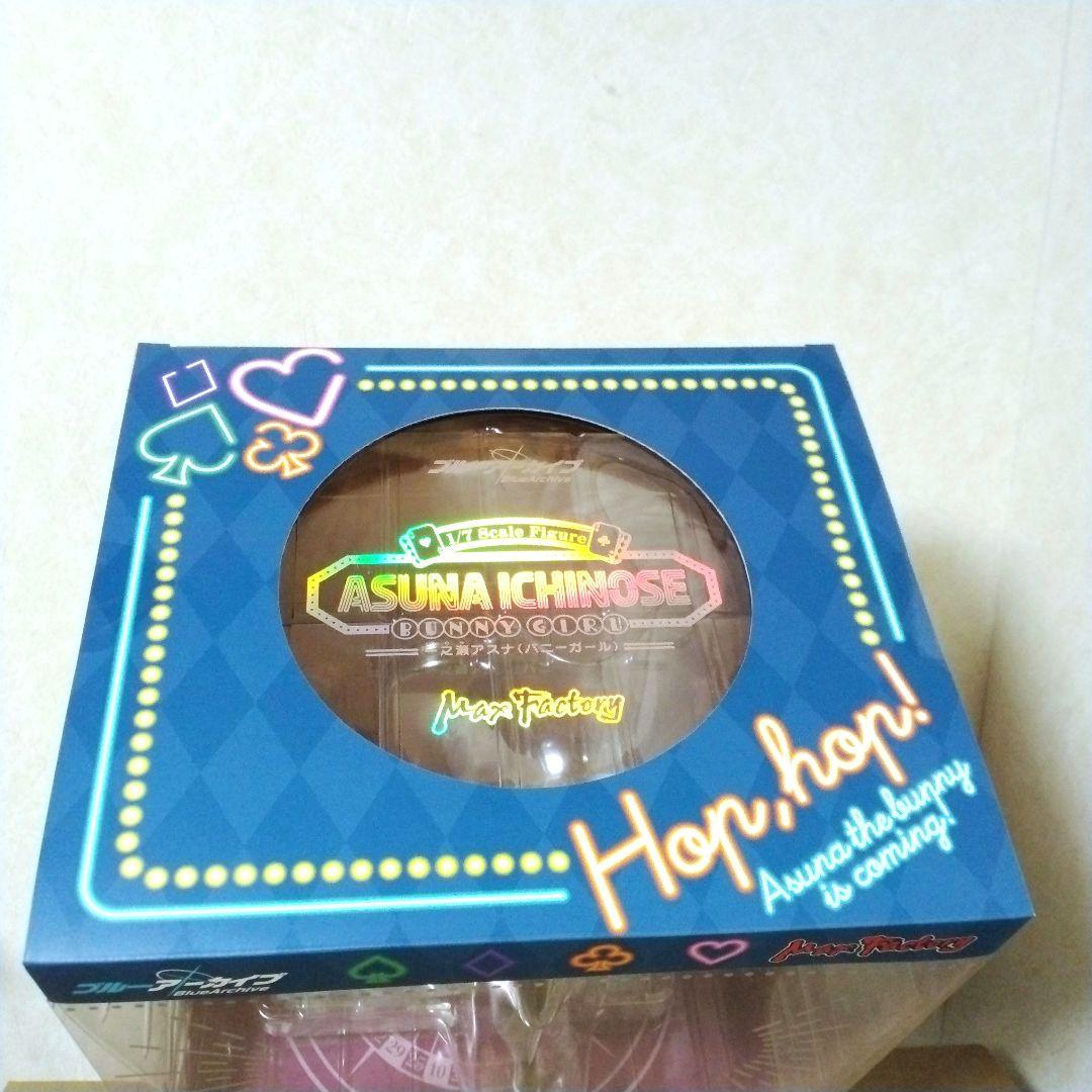 ブルーアーカイブ 　一之瀬アスナ　バニーガール　フィギュア　新品