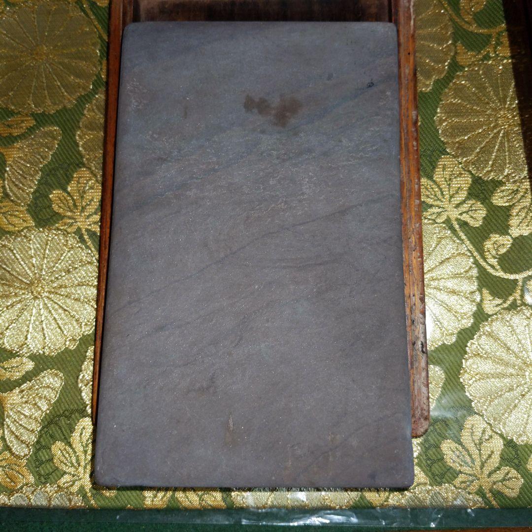 【最終価格】 中国　端渓硯