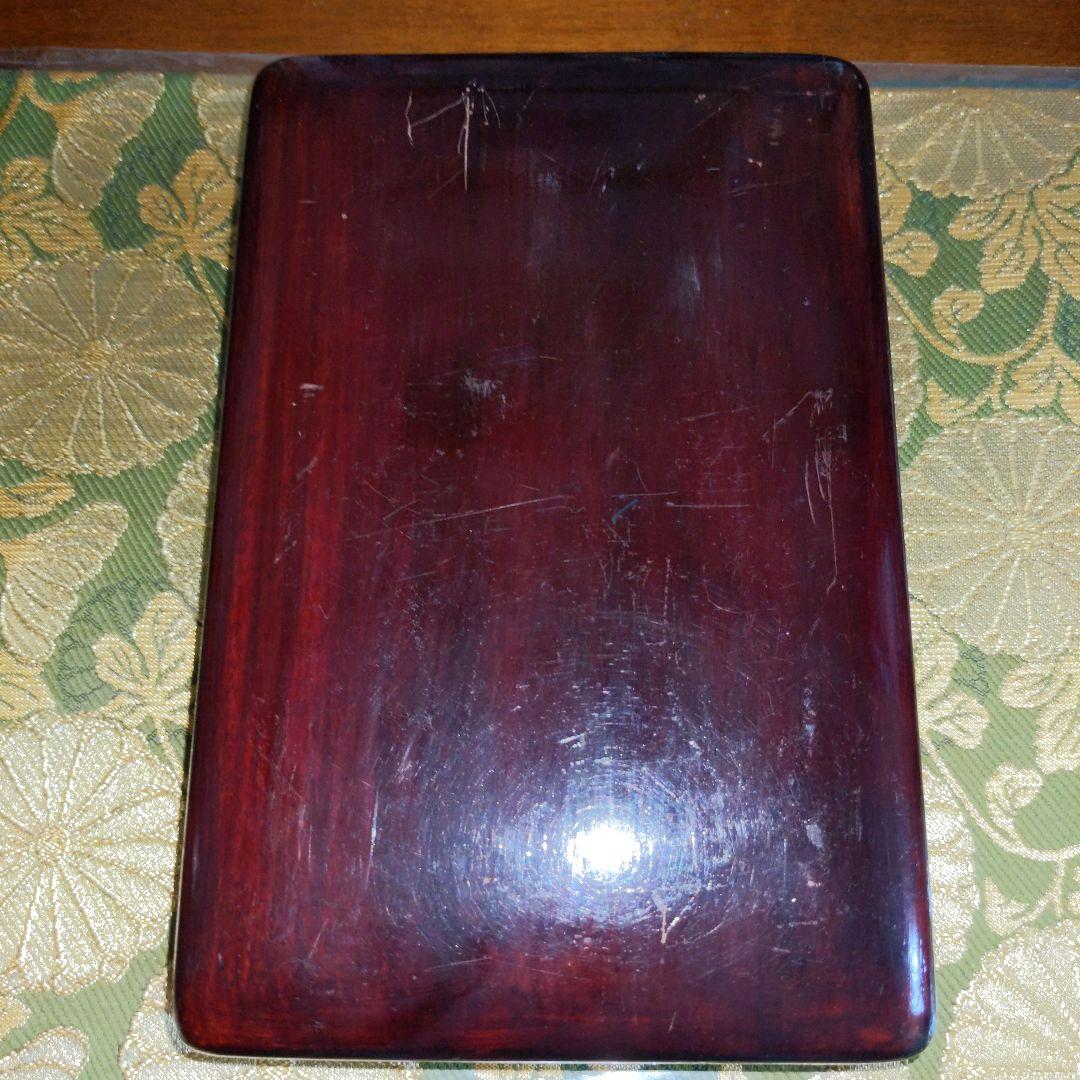 【最終価格】 中国　端渓硯