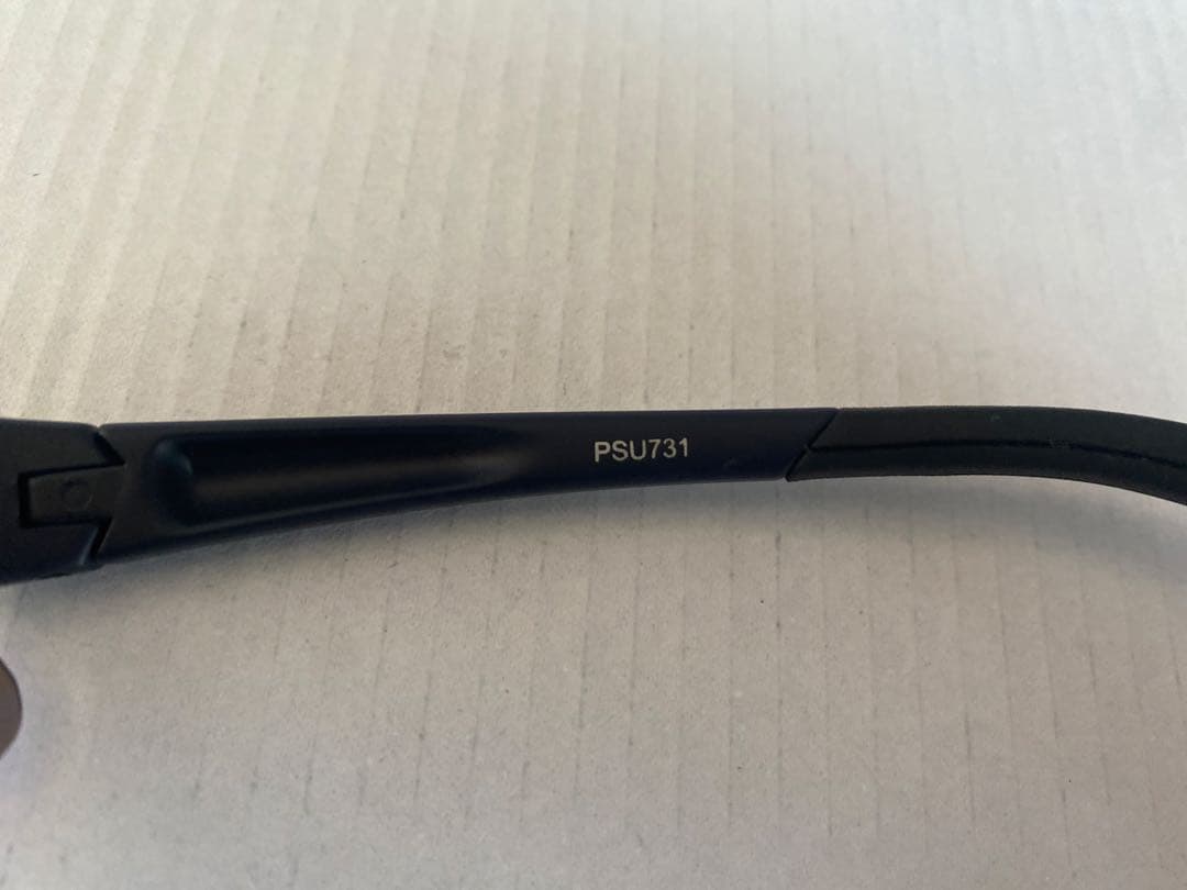 Prince PSU731 プレミアハイコントラストミラー偏光サングラス