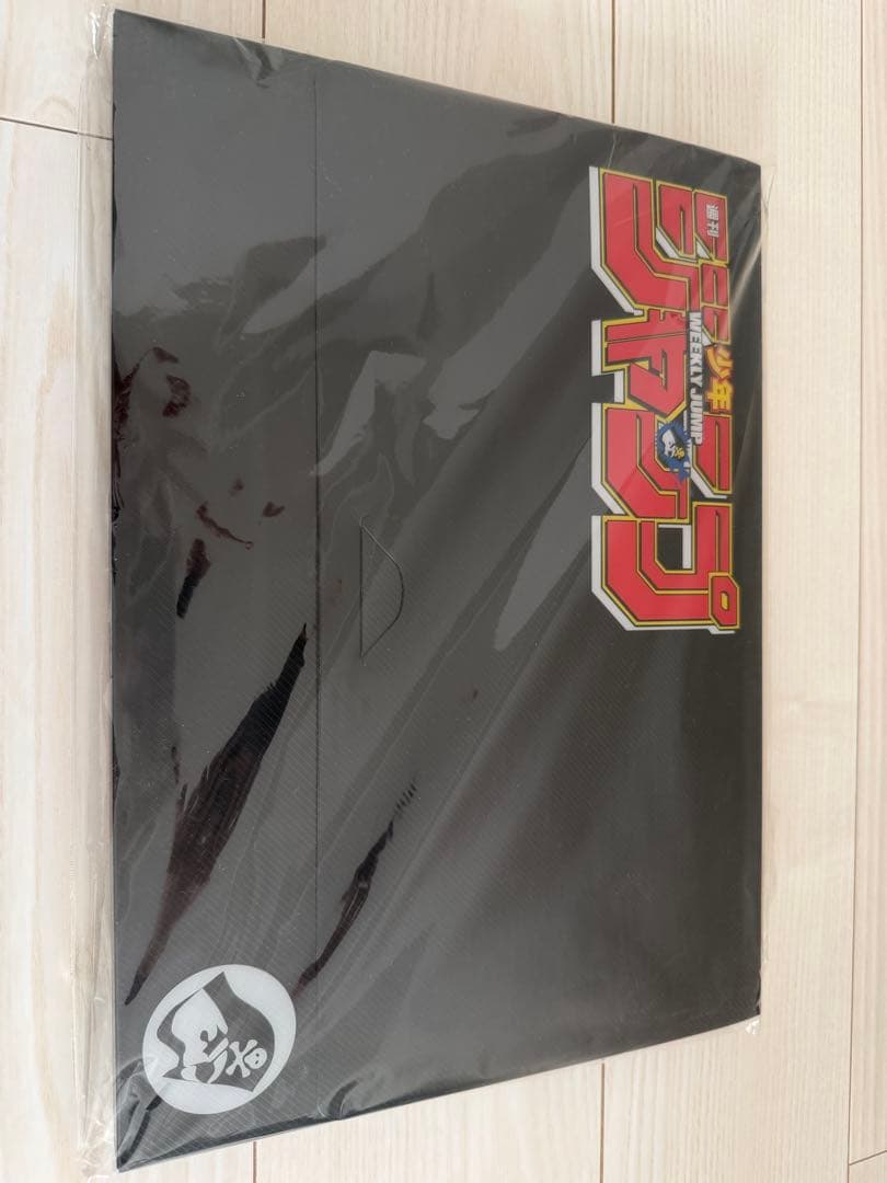 非売品　少年ジャンプ　持ち込み用　ケース