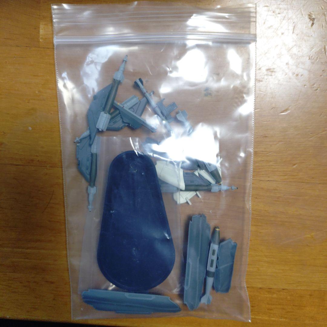 ホビーマスター　F-35A　ライトニングⅡ　航空自衛隊