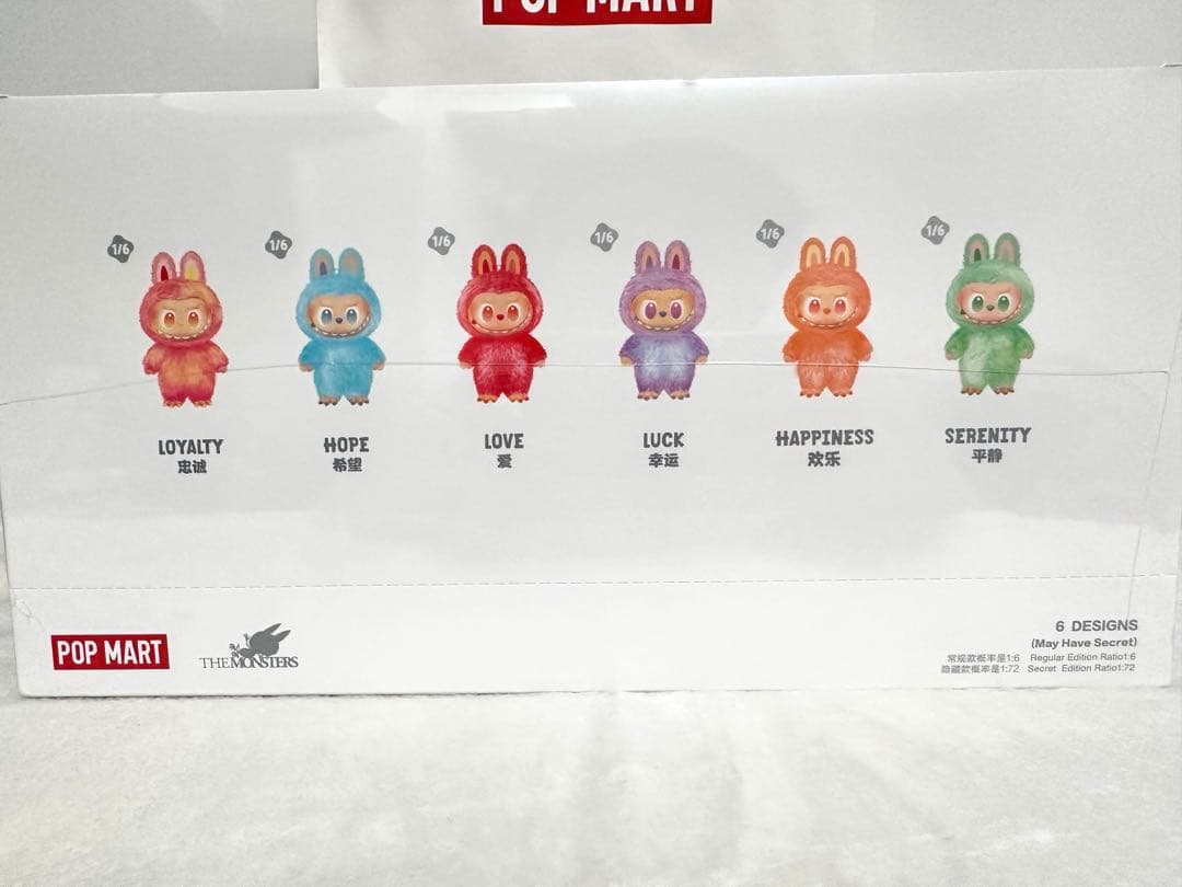 ラブブ　POP MART Big into Energy 未開封　シュリンク付き