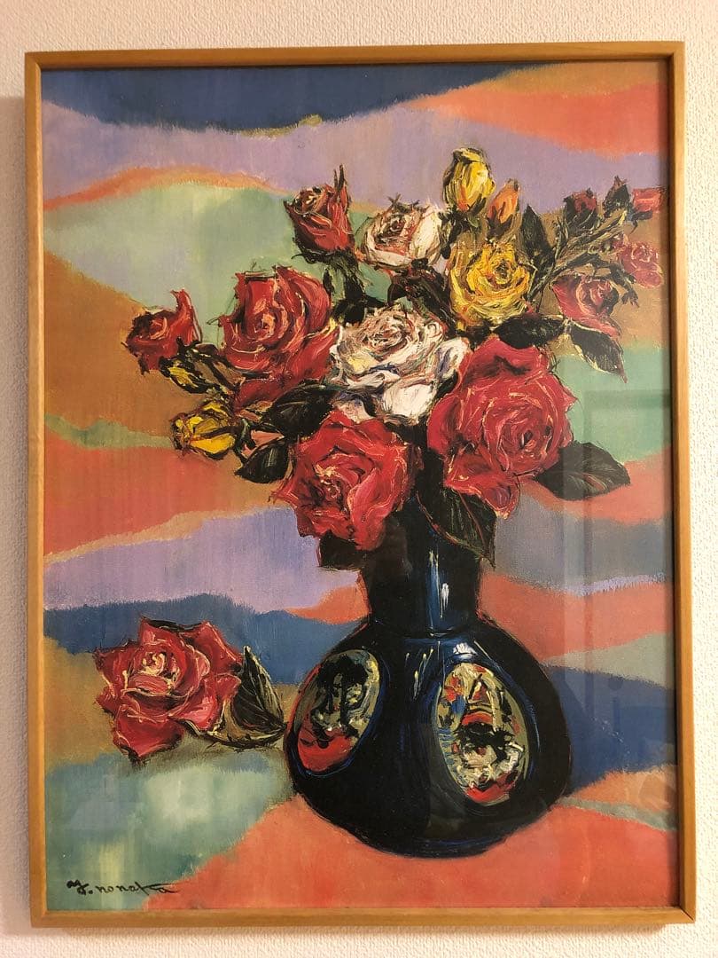 物故作家・能仲ヤツヲ◆モダンアート会員