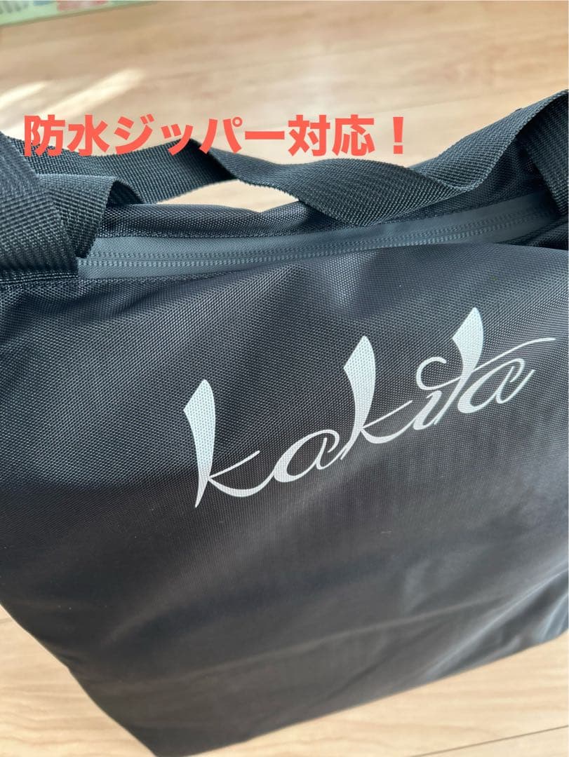 パナソニック ギュットクルームDX 20型 16Ah 新品防水レインカバー付き