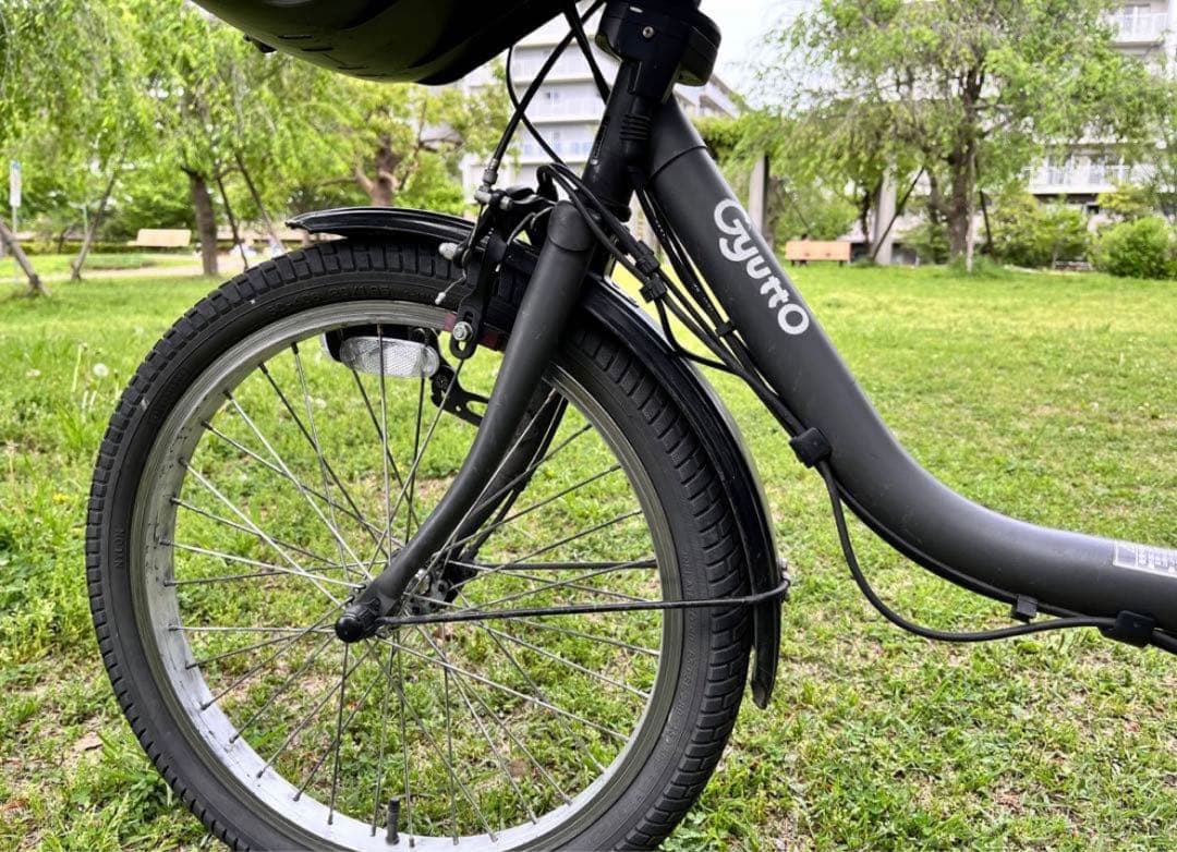 パナソニック ギュットクルームDX 20型 16Ah 新品防水レインカバー付き