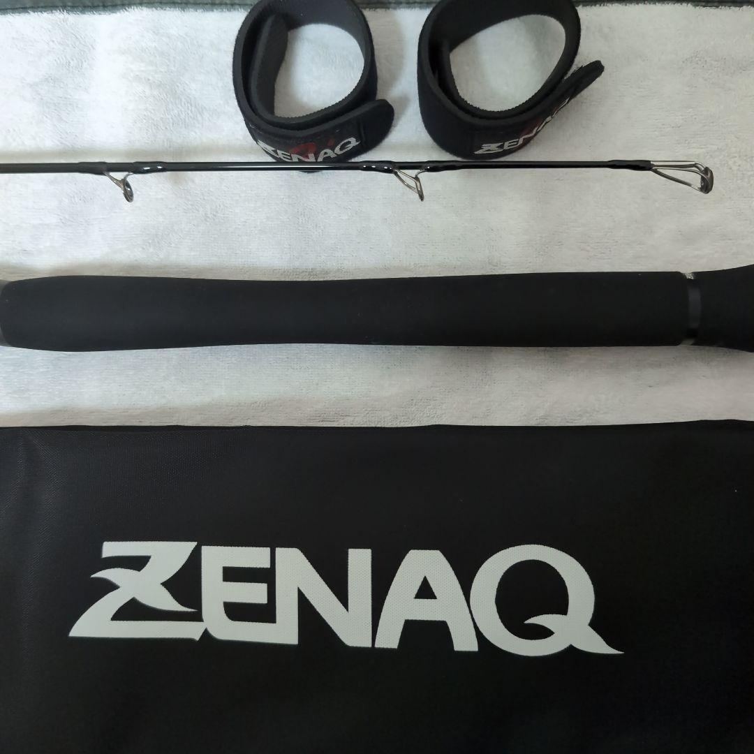 グランツ　70-3x