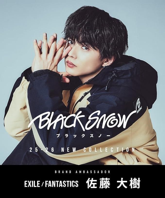 彡新品彡スノーボードウェア 上下セット BLACK ジャケット XL