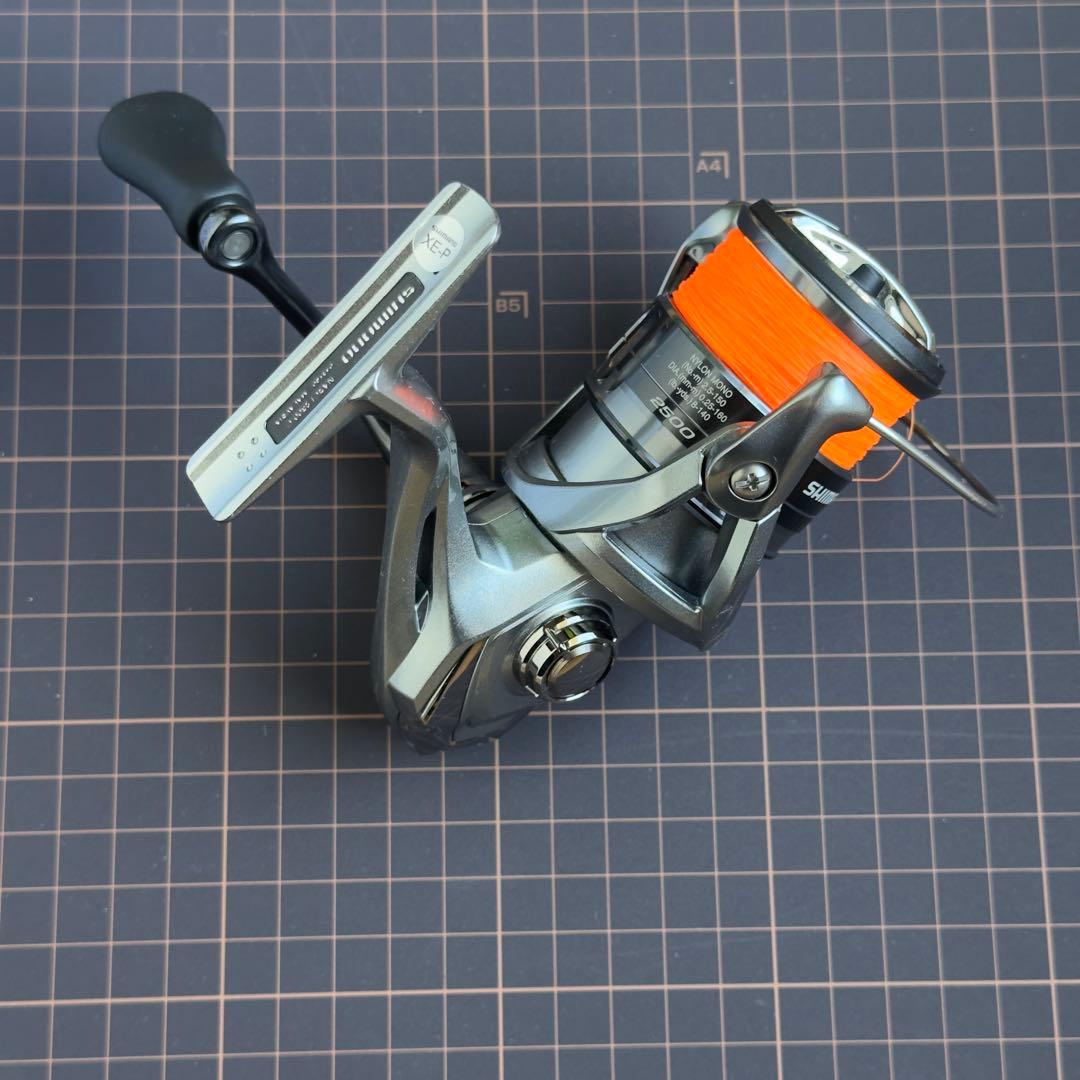 シマノ(SHIMANO) スピニングリール 21 ナスキー　2500