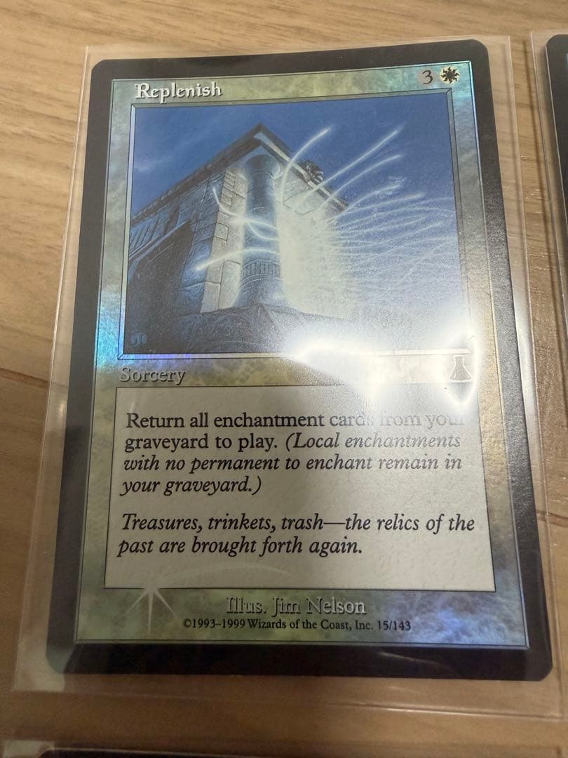 MTG 補充/Replenish foil 4枚セット