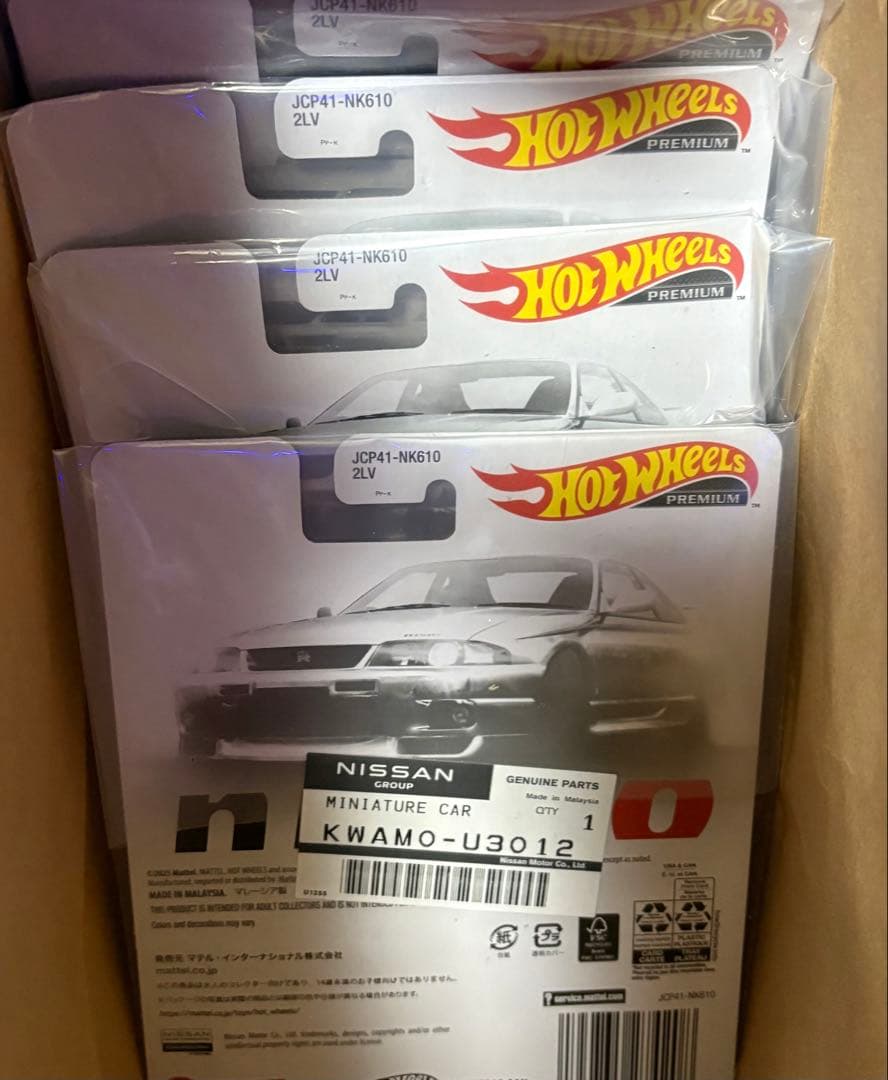 ホットウィール オートサロン ホットウィール スカイラインGT-R 4台セット