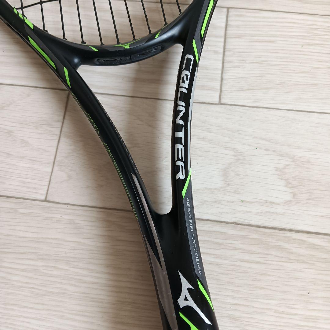 MIZUNO xyst zero counter z-05 ミズノ　ジスト