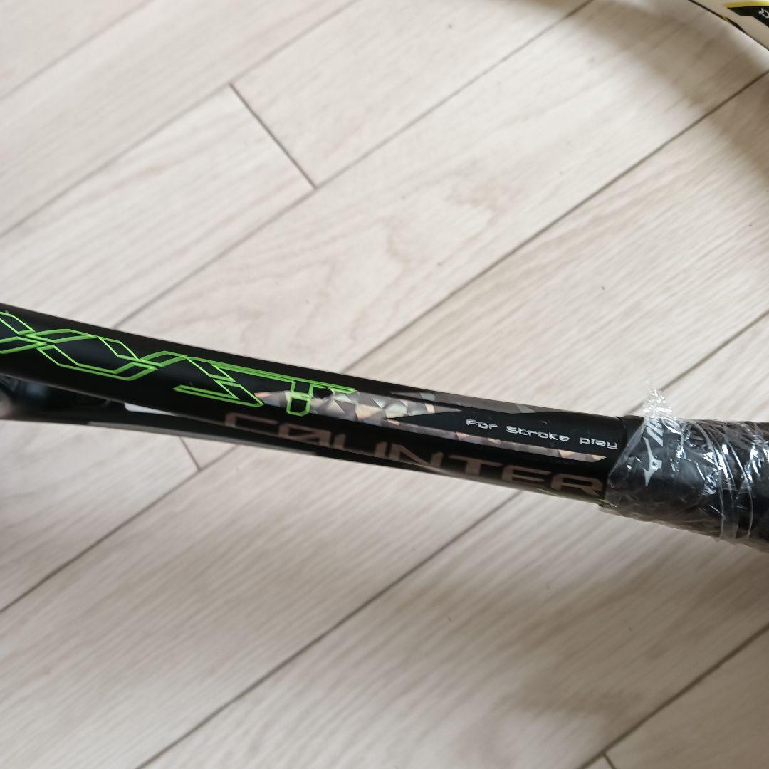 MIZUNO xyst zero counter z-05 ミズノ　ジスト