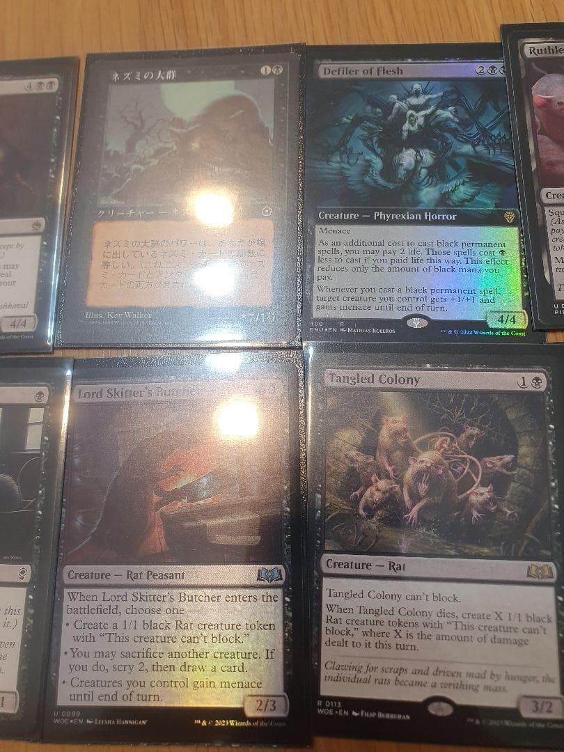 マジック：ザ・ギャザリング Rats/Infect custom MTG commander deck