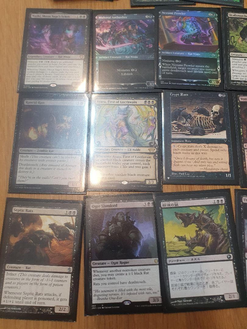 マジック：ザ・ギャザリング Rats/Infect custom MTG commander deck