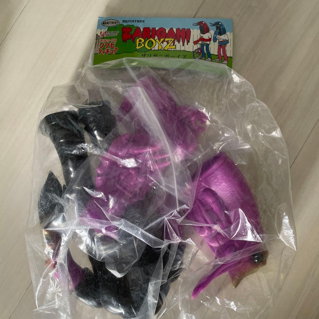 特撮 ZARIGANI BOYZ