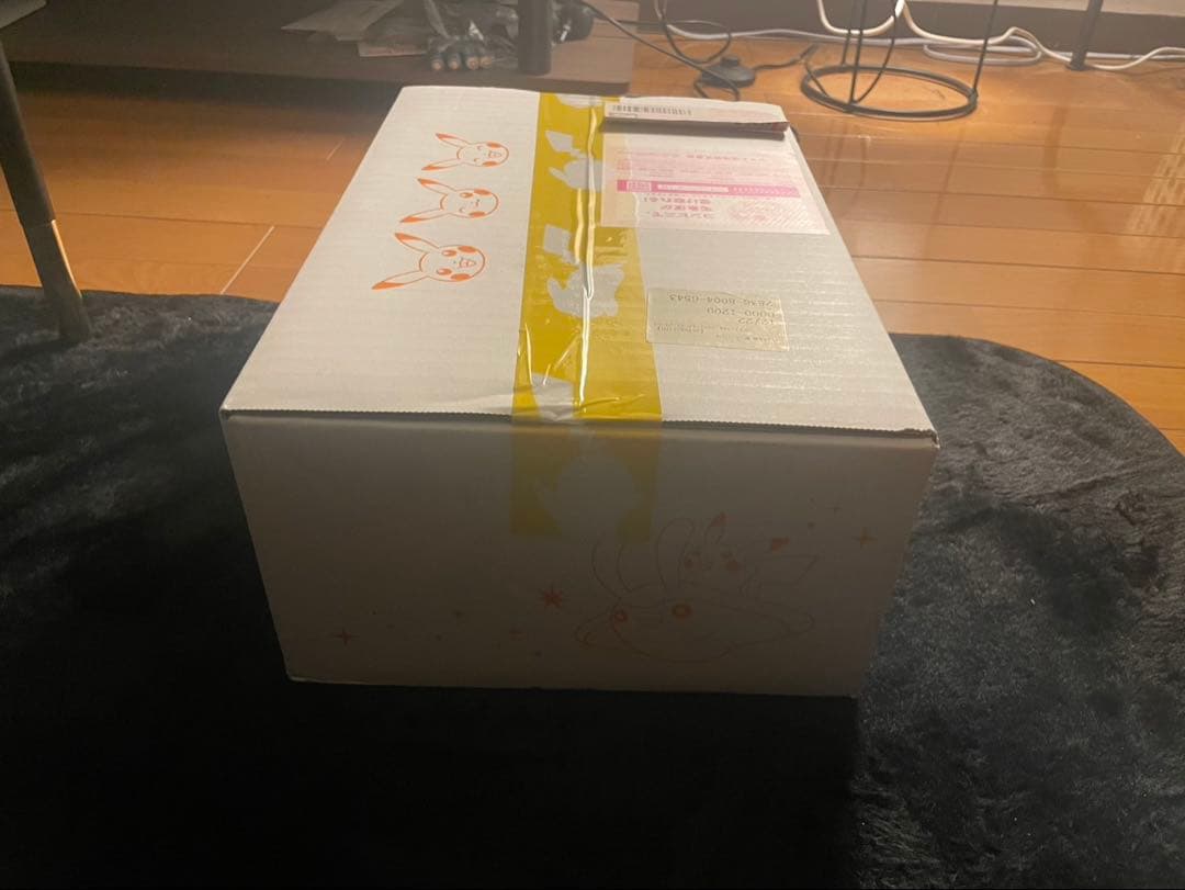 ポケモンカードゲーム　25thAnniversary GoldenBox